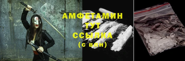 бутик Аркадак