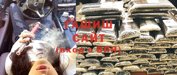 бутик Аркадак