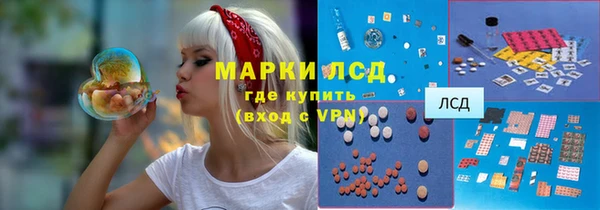 бутик Аркадак