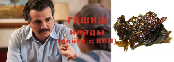 бутик Аркадак