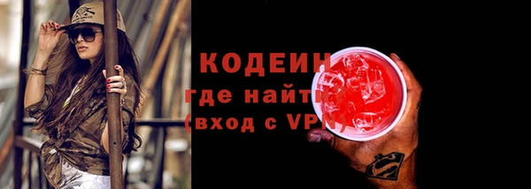 скорость Майский
