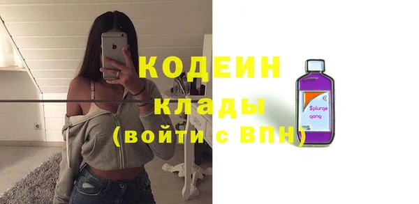 скорость Майский