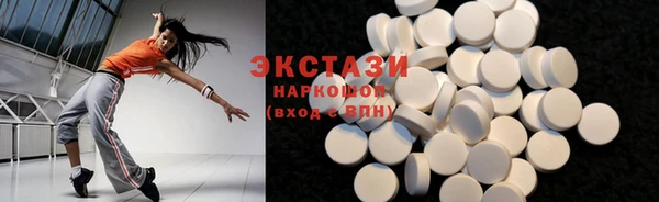 бутик Аркадак