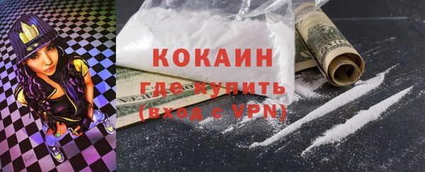 бутик Аркадак