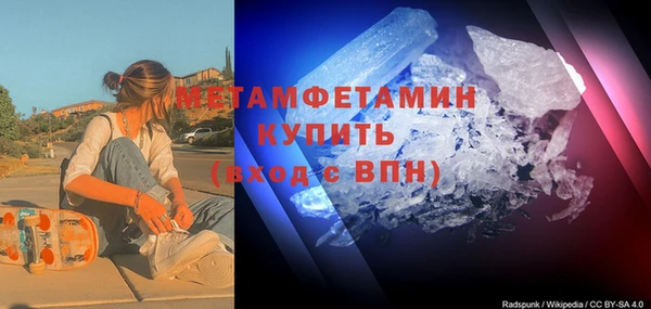 бутик Аркадак
