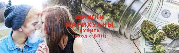 марки lsd Елабуга