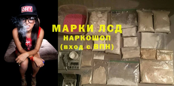 бутик Аркадак