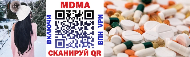 omg Валдай MDMA молли